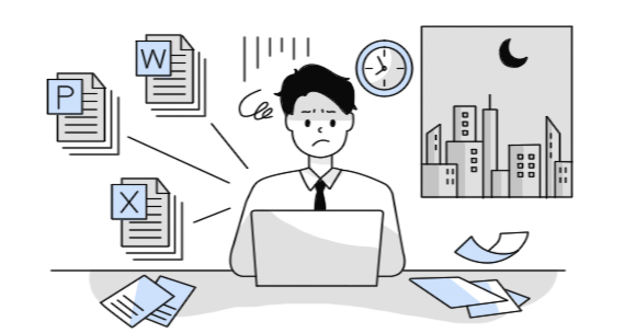 檔案分享不方便