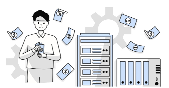 硬體維護成本高