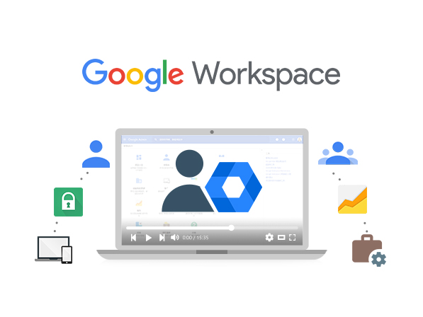 Google workspace product1